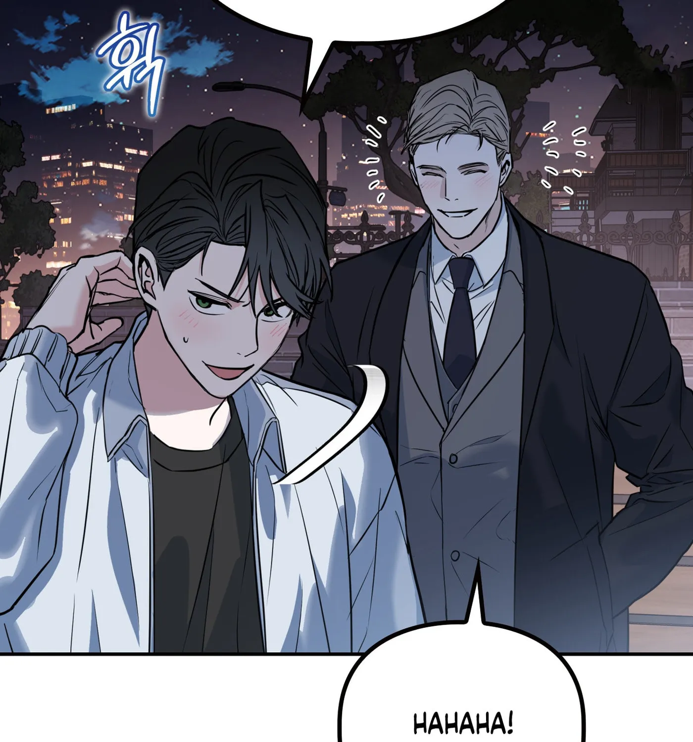 Non-Refundable Alpha Chapter 6 page 173 - 