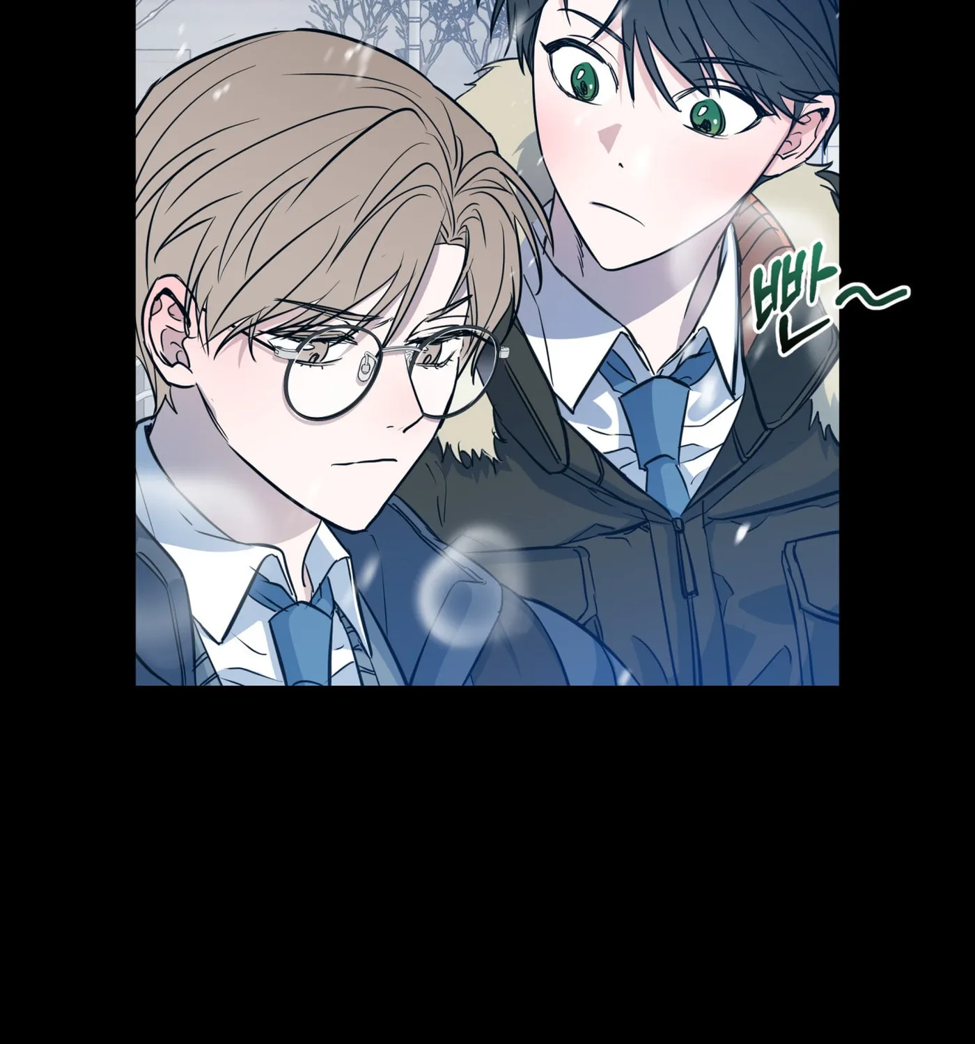Non-Refundable Alpha Chapter 6 page 4 - 