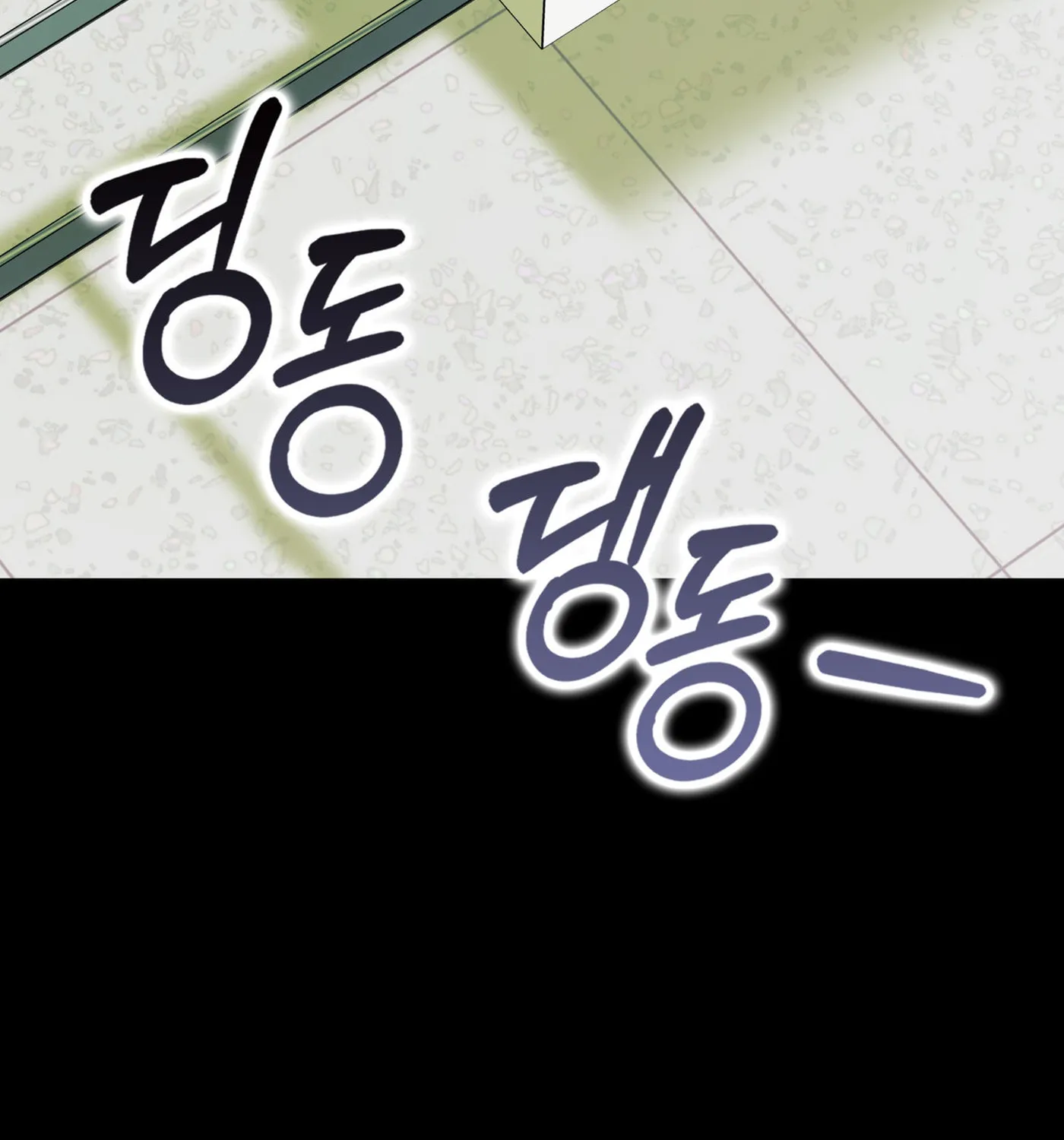 Non-Refundable Alpha Chapter 6 page 37 - 