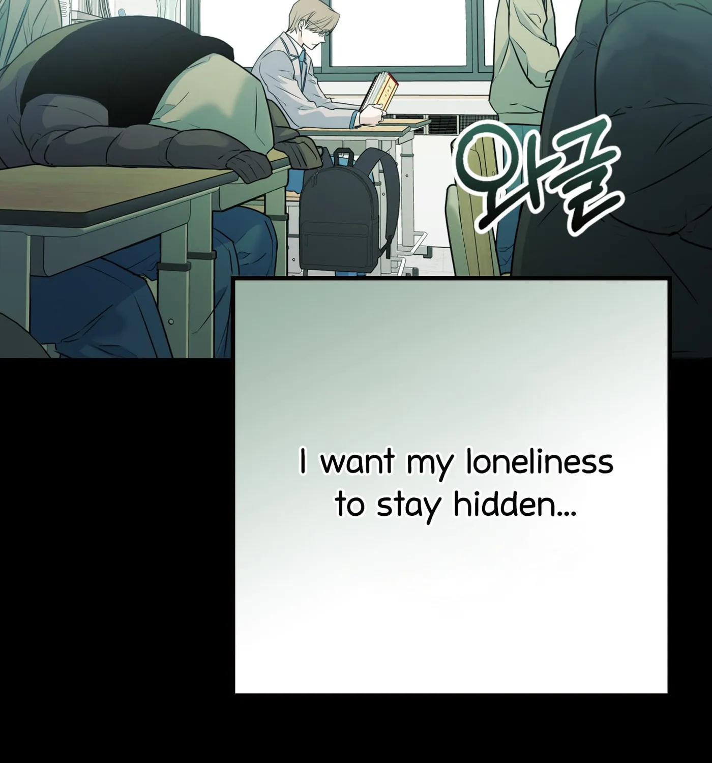 Non-Refundable Alpha Chapter 6 page 42 - 