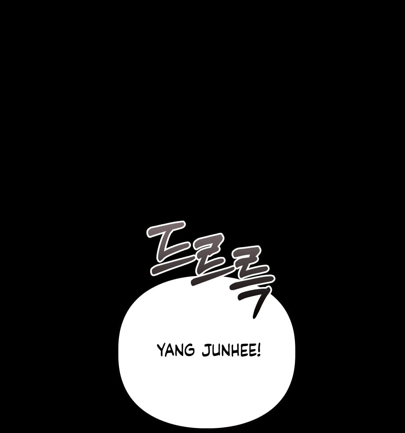 Non-Refundable Alpha Chapter 6 page 43 - 