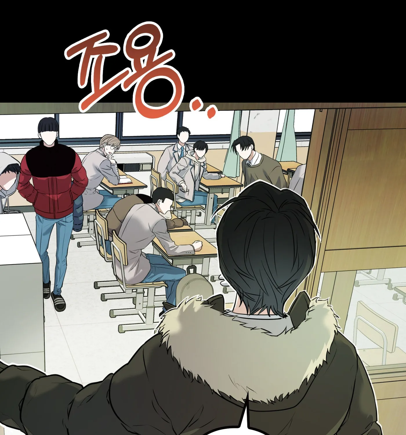 Non-Refundable Alpha Chapter 6 page 48 - 
