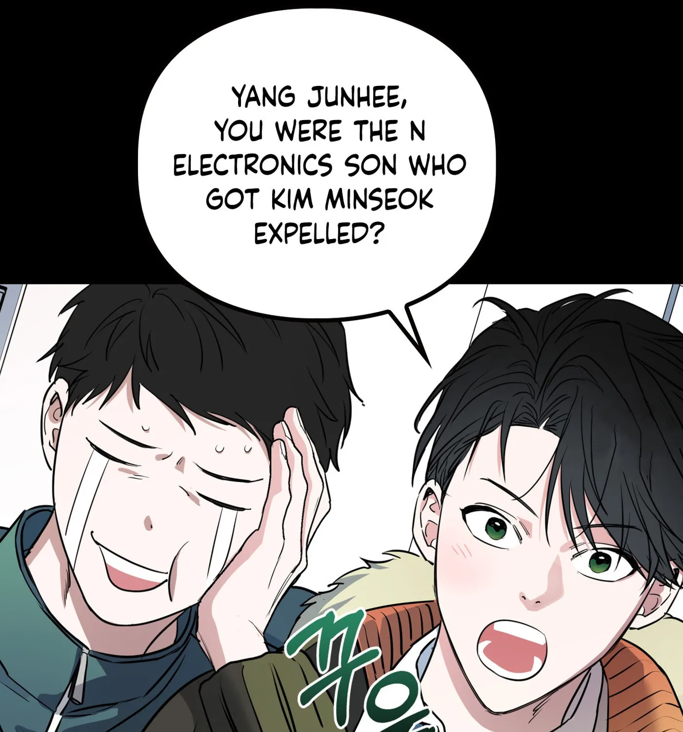 Non-Refundable Alpha Chapter 6 page 54 - 