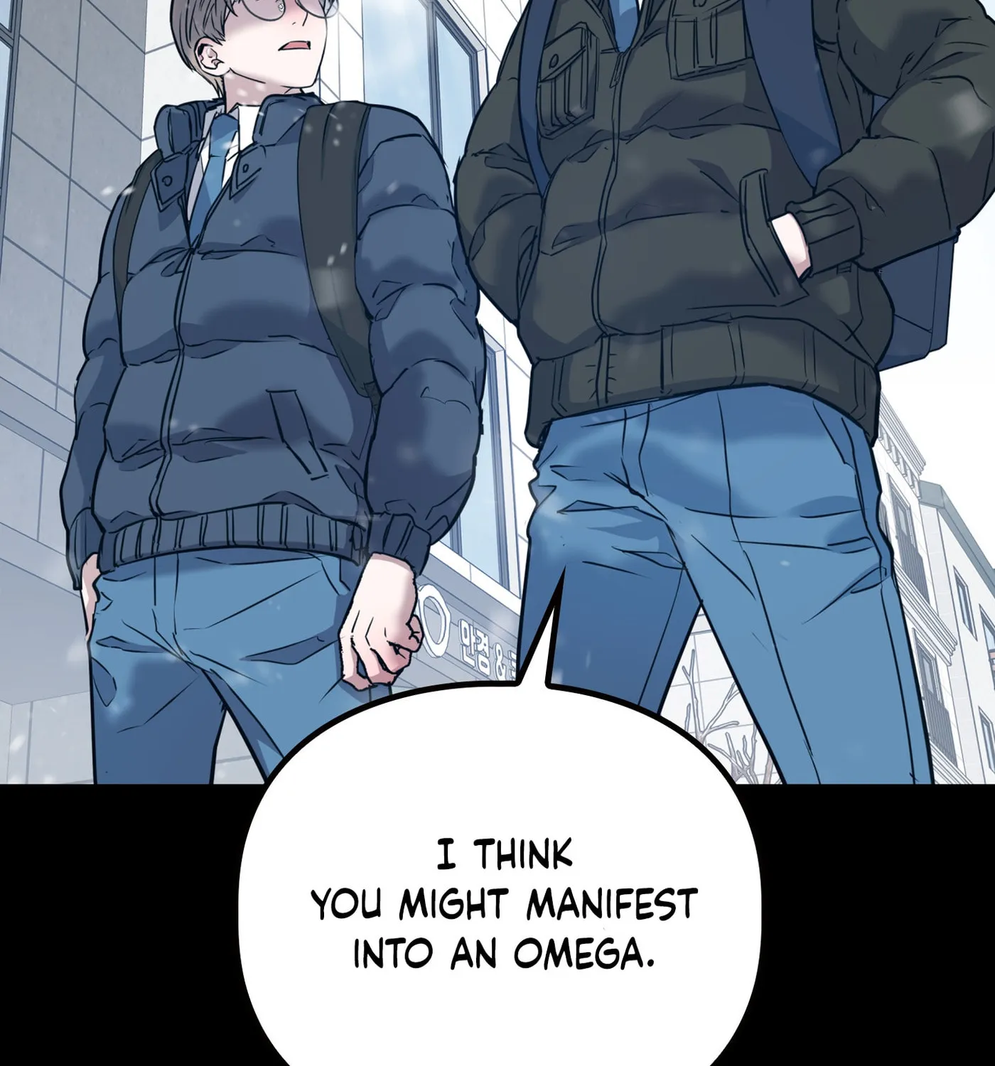 Non-Refundable Alpha Chapter 6 page 9 - 