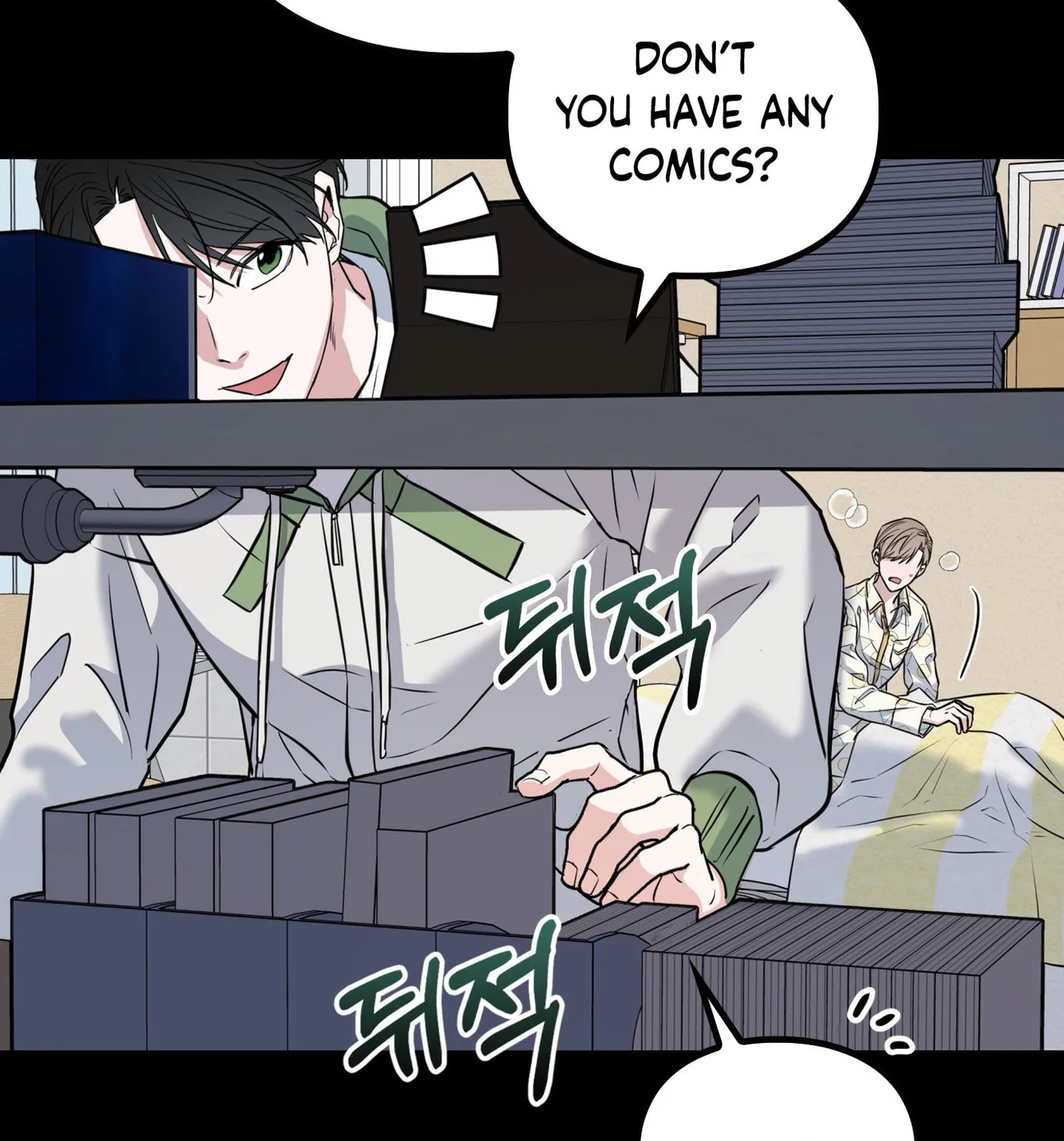 Non-Refundable Alpha Chapter 6 page 82 - 