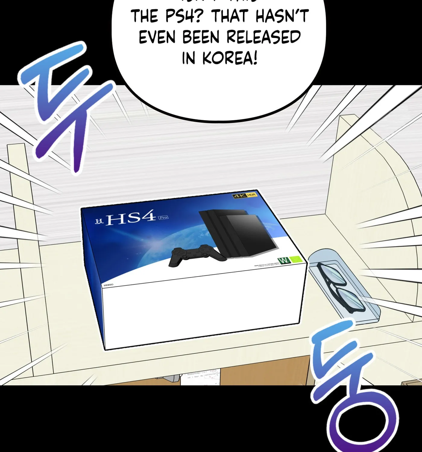 Non-Refundable Alpha Chapter 6 page 84 - 