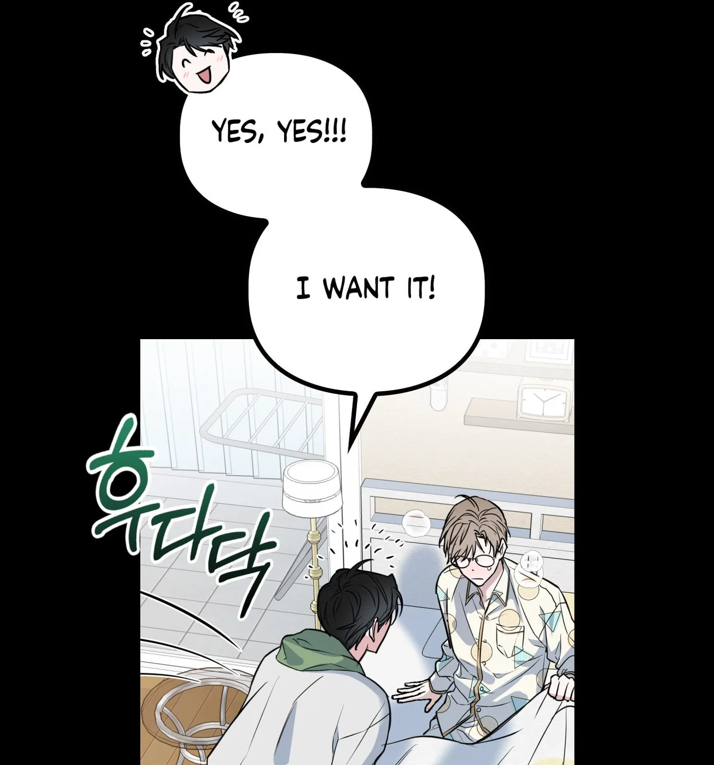 Non-Refundable Alpha Chapter 6 page 92 - 