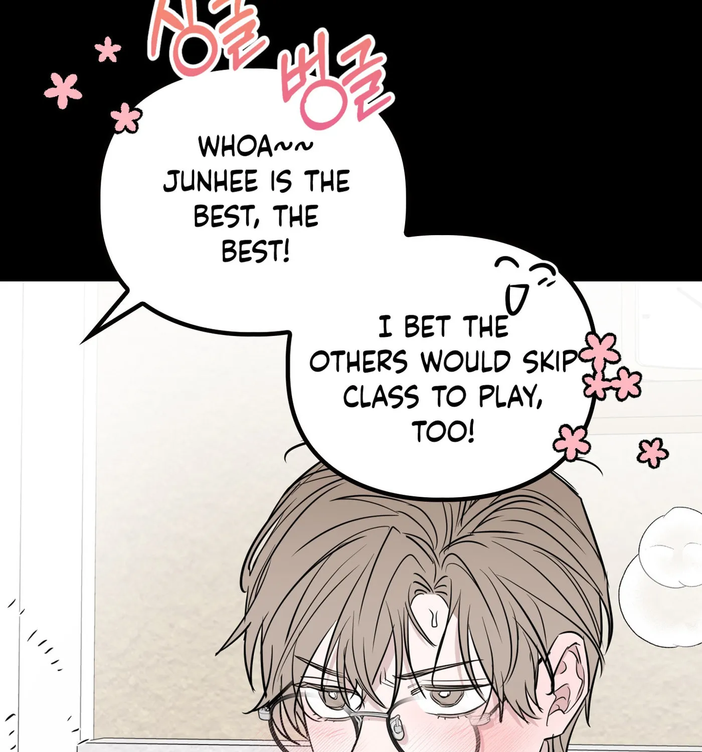 Non-Refundable Alpha Chapter 6 page 94 - 