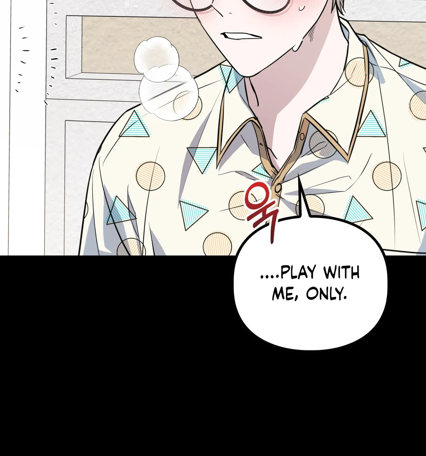 Non-Refundable Alpha Chapter 6 page 95 - 