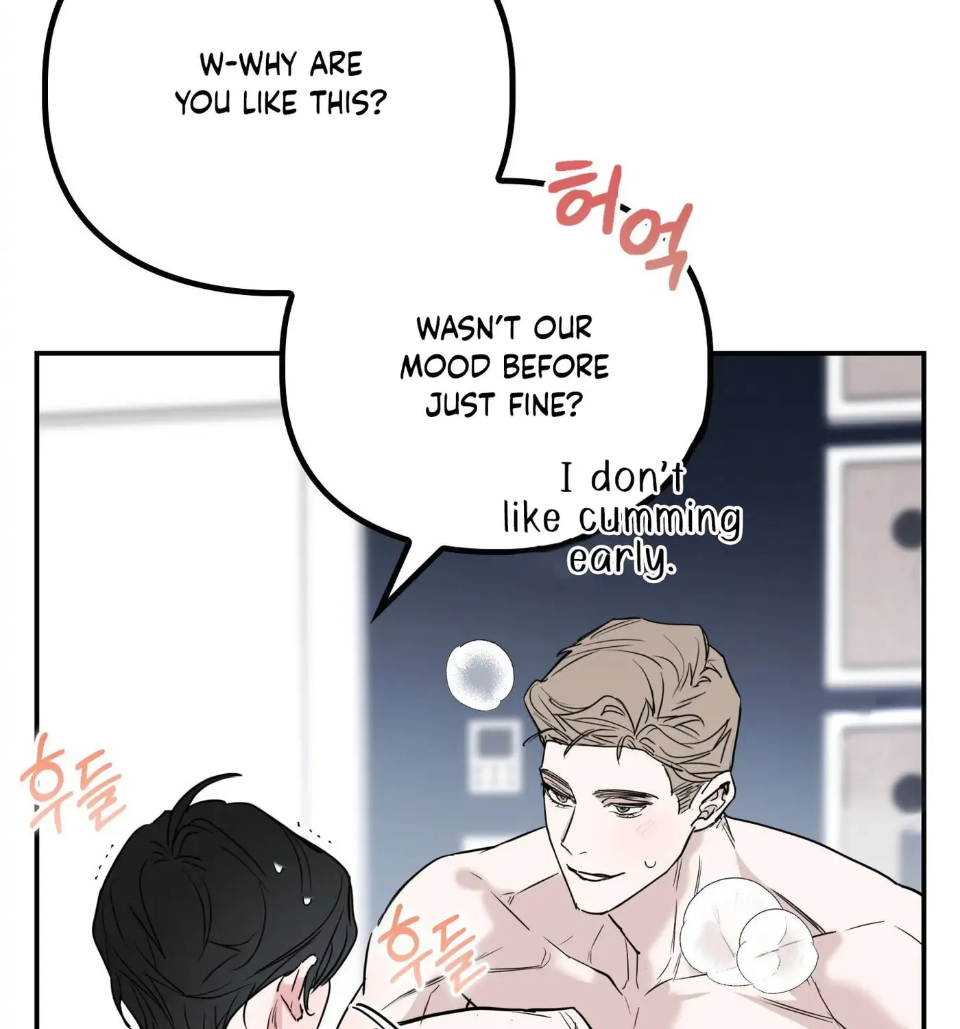 Non-Refundable Alpha Chapter 7 page 102 - 