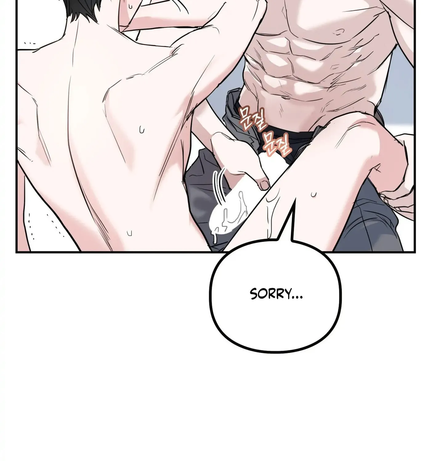 Non-Refundable Alpha Chapter 7 page 103 - 