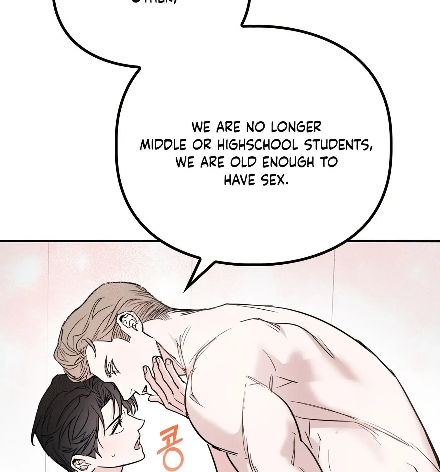 Non-Refundable Alpha Chapter 7 page 110 - 
