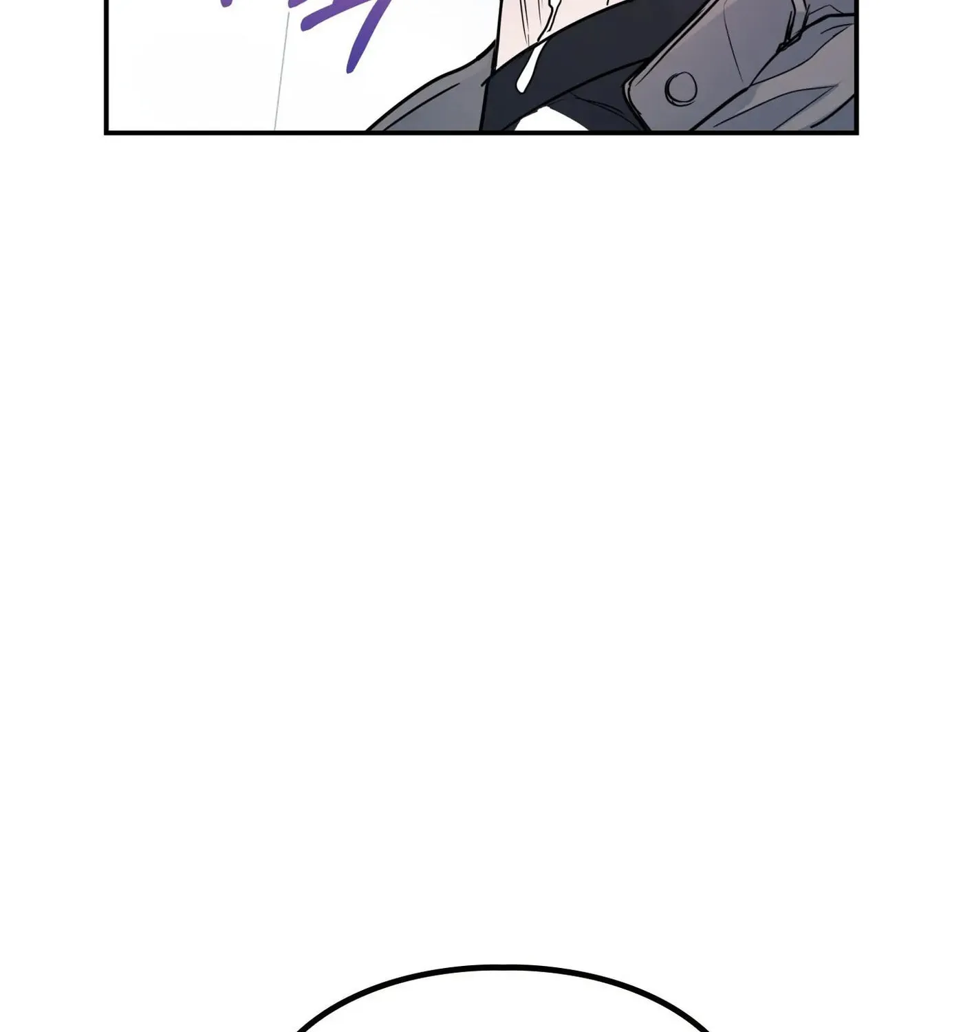 Non-Refundable Alpha Chapter 7 page 114 - 