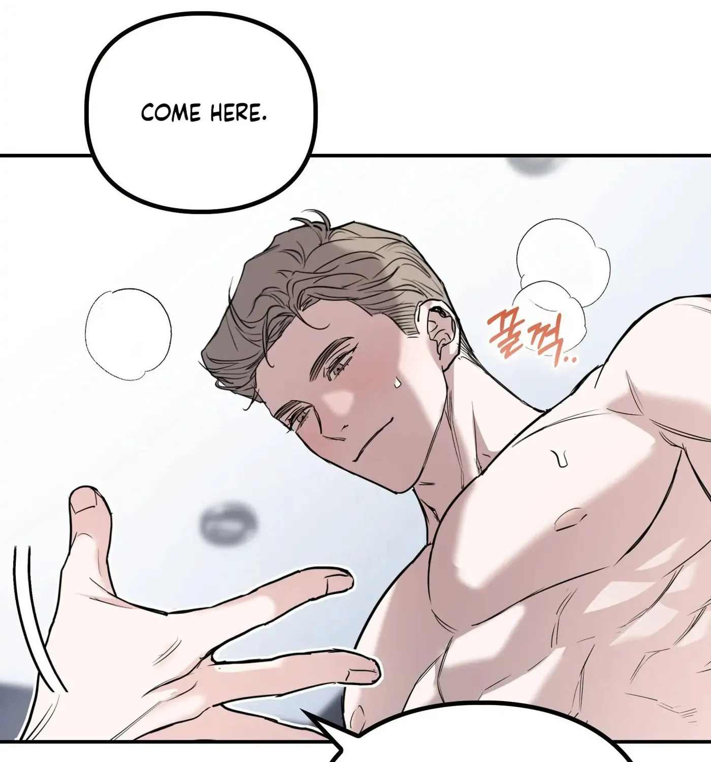 Non-Refundable Alpha Chapter 7 page 118 - 