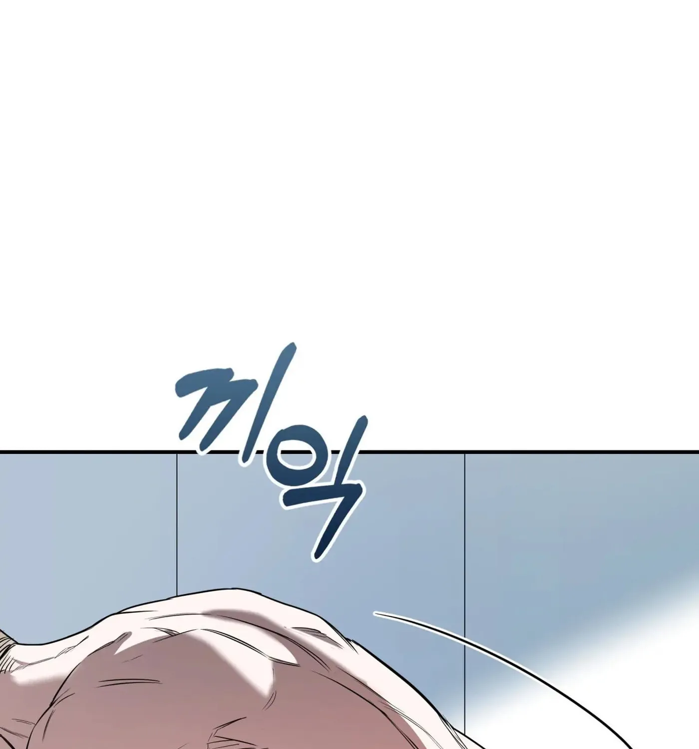 Non-Refundable Alpha Chapter 7 page 120 - 