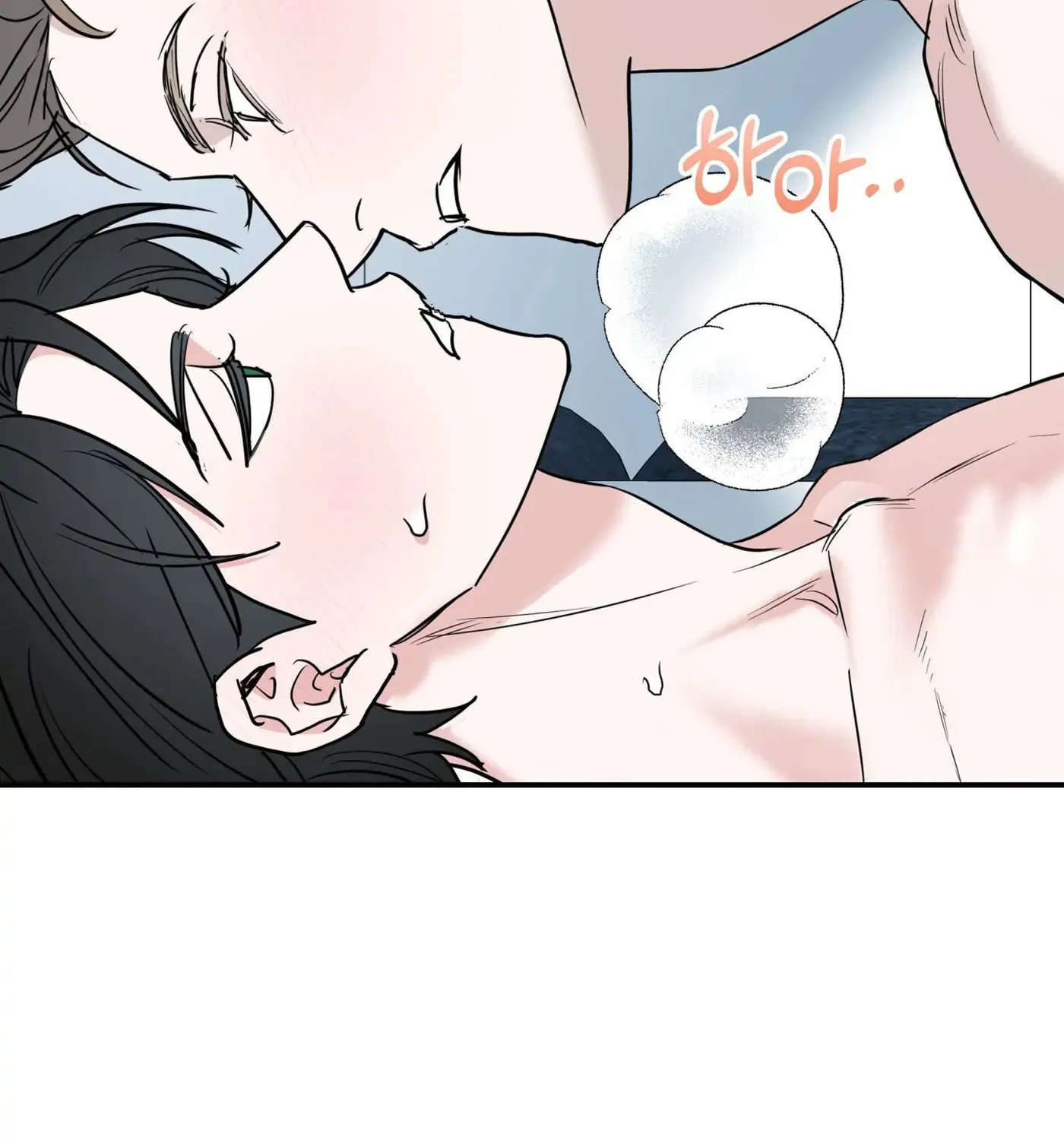 Non-Refundable Alpha Chapter 7 page 122 - 