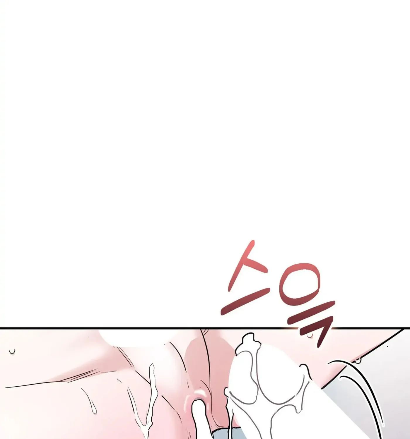 Non-Refundable Alpha Chapter 7 page 127 - 