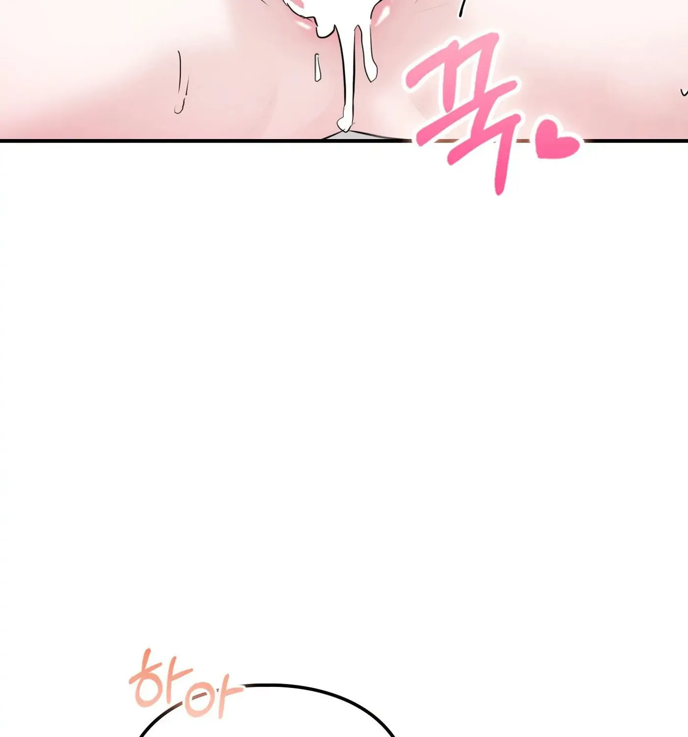 Non-Refundable Alpha Chapter 7 page 132 - 