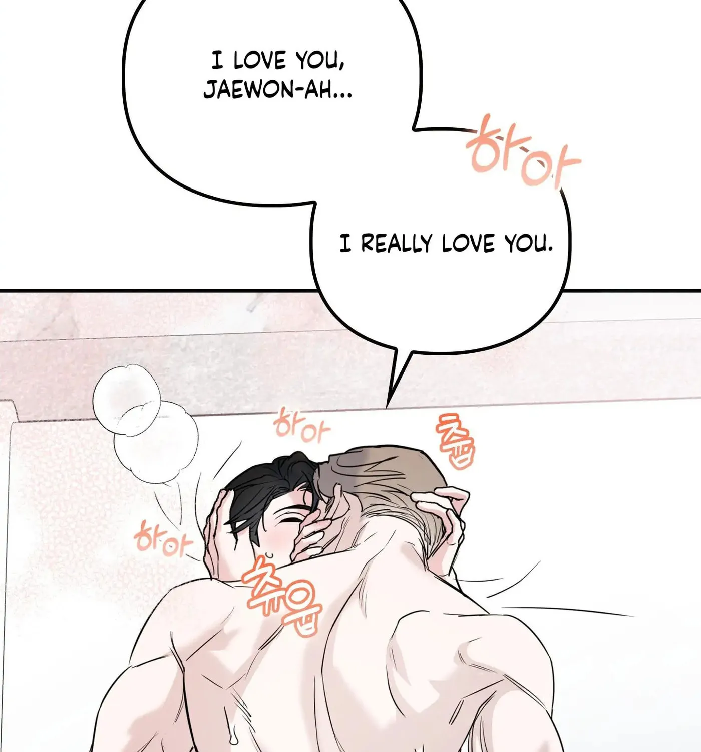 Non-Refundable Alpha Chapter 7 page 133 - 