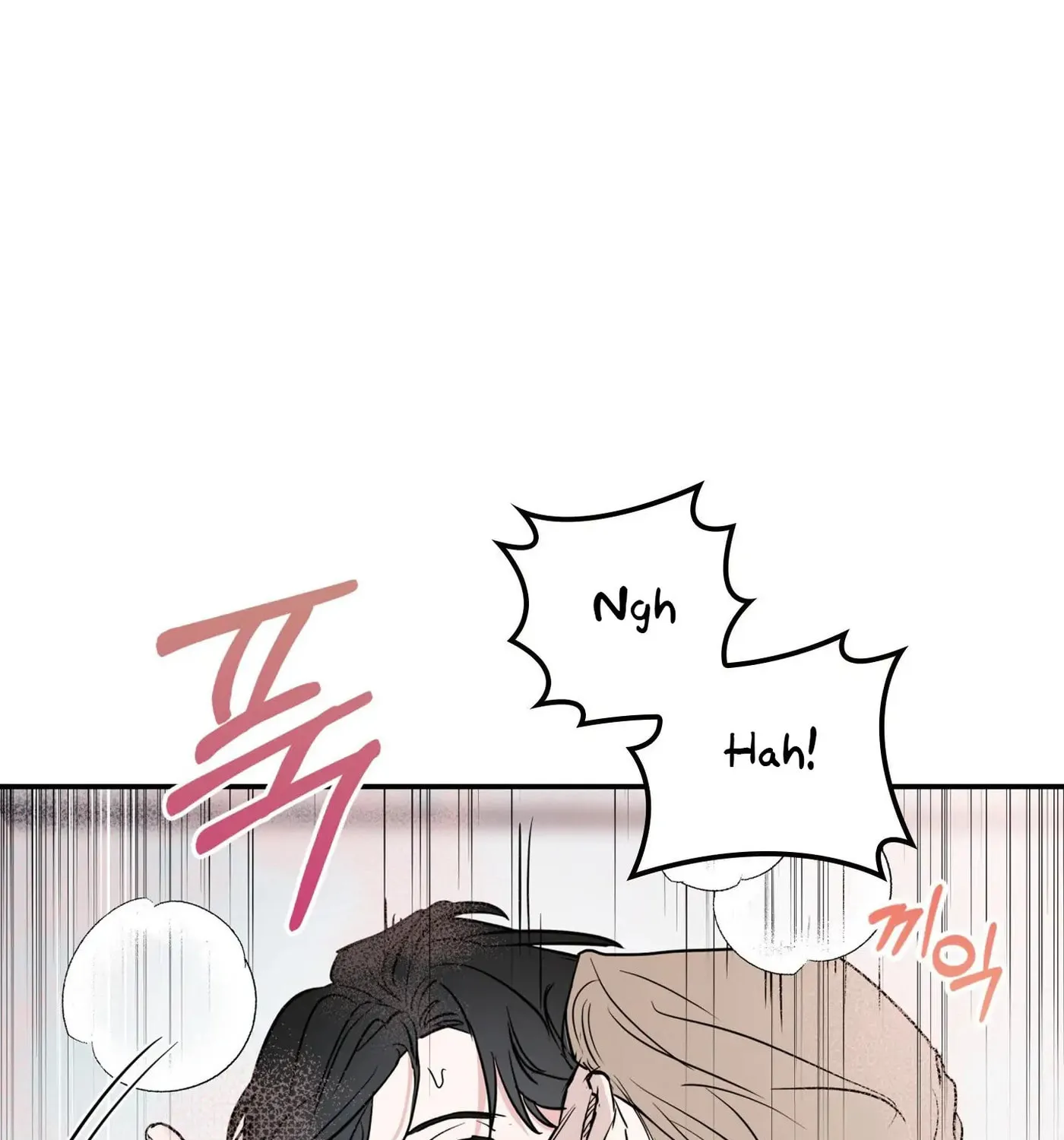 Non-Refundable Alpha Chapter 7 page 138 - 