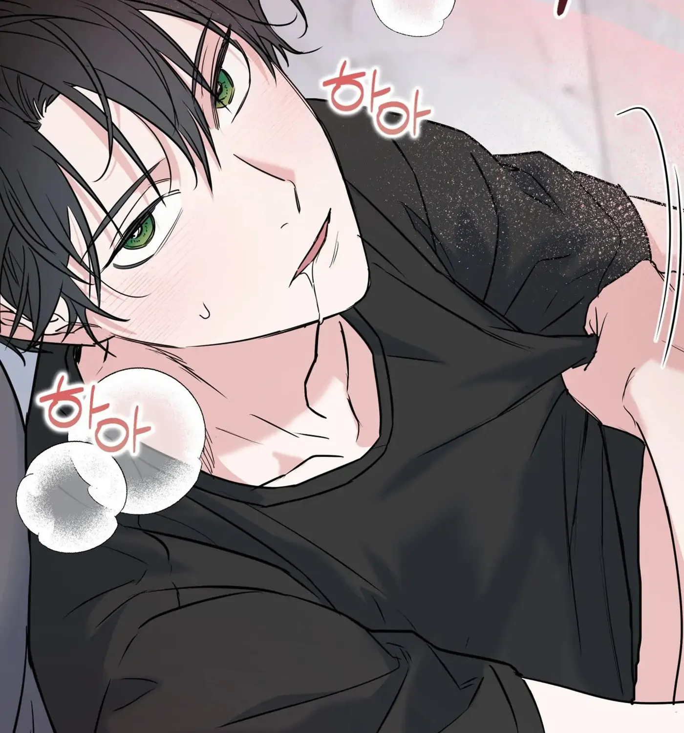 Non-Refundable Alpha Chapter 7 page 15 - 
