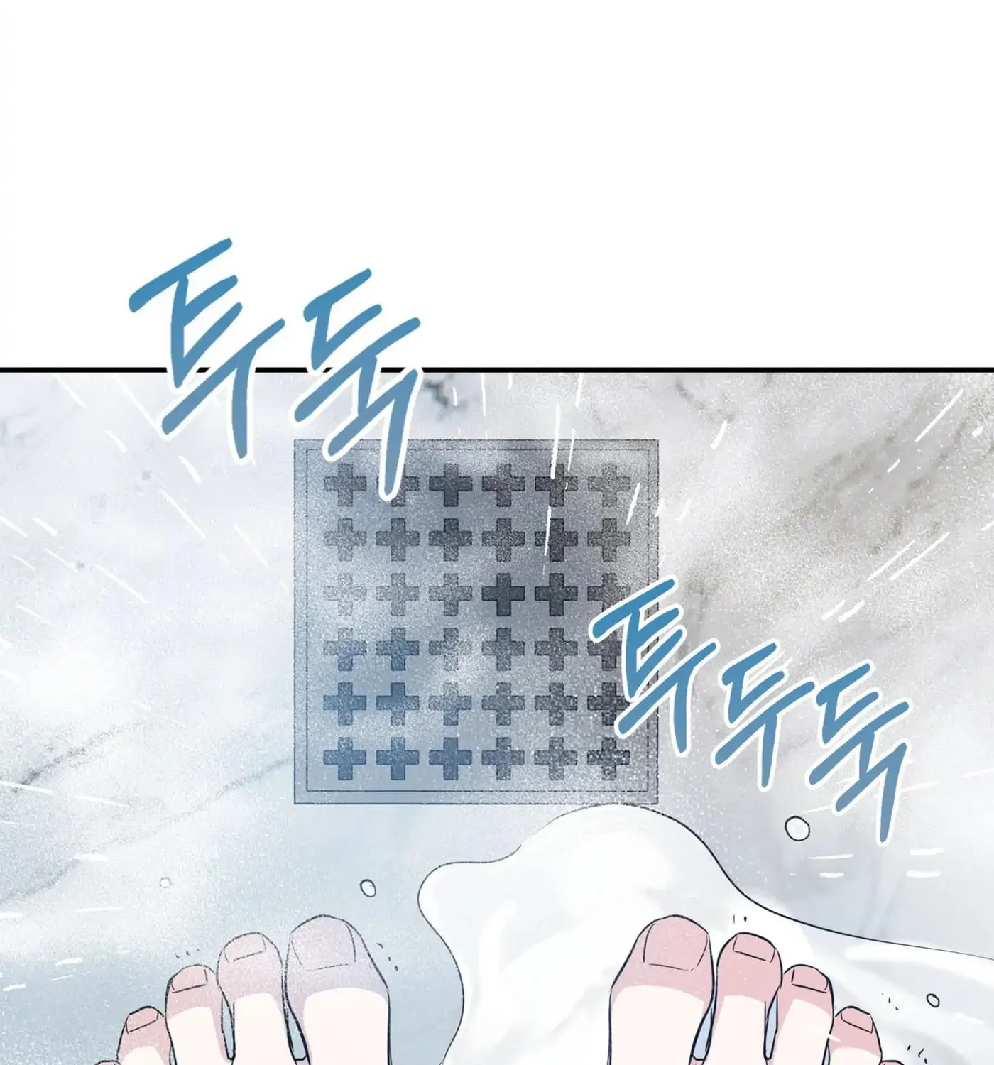 Non-Refundable Alpha Chapter 7 page 143 - 