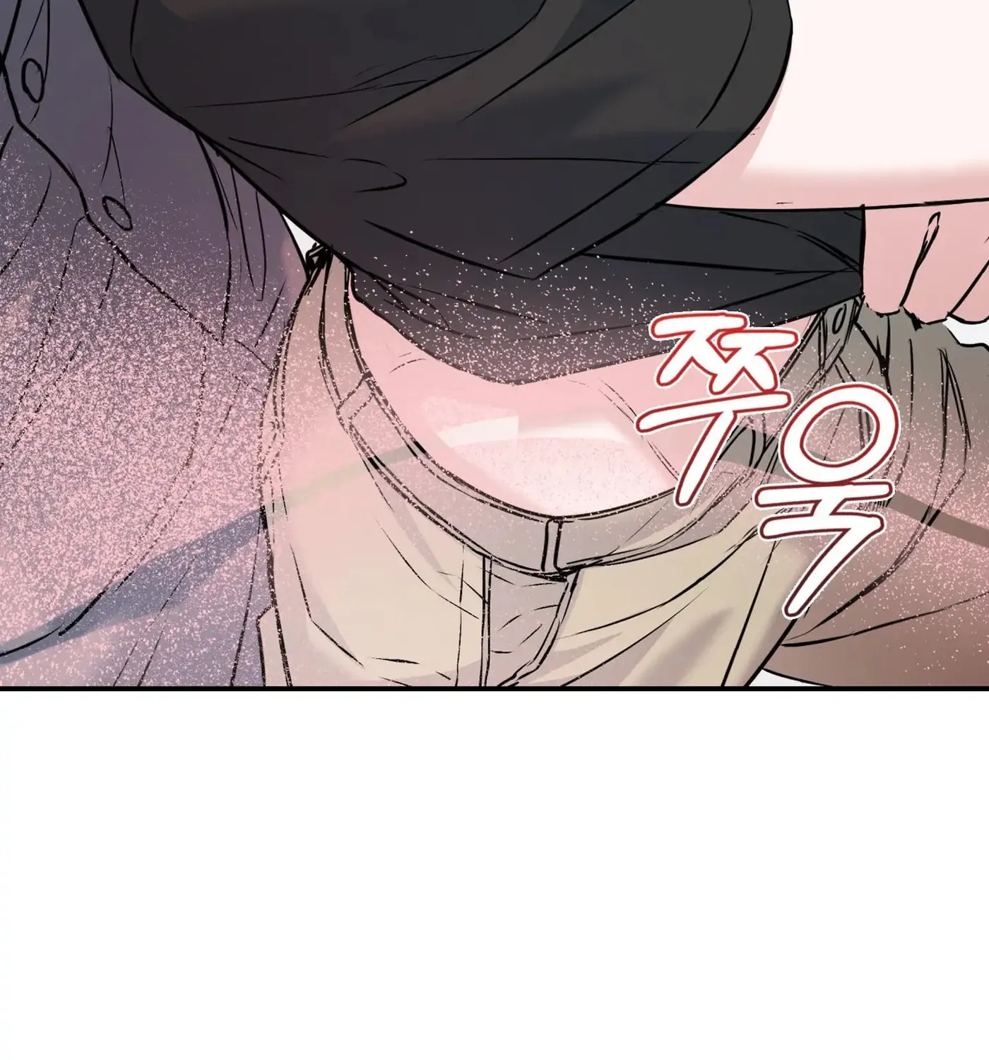 Non-Refundable Alpha Chapter 7 page 16 - 