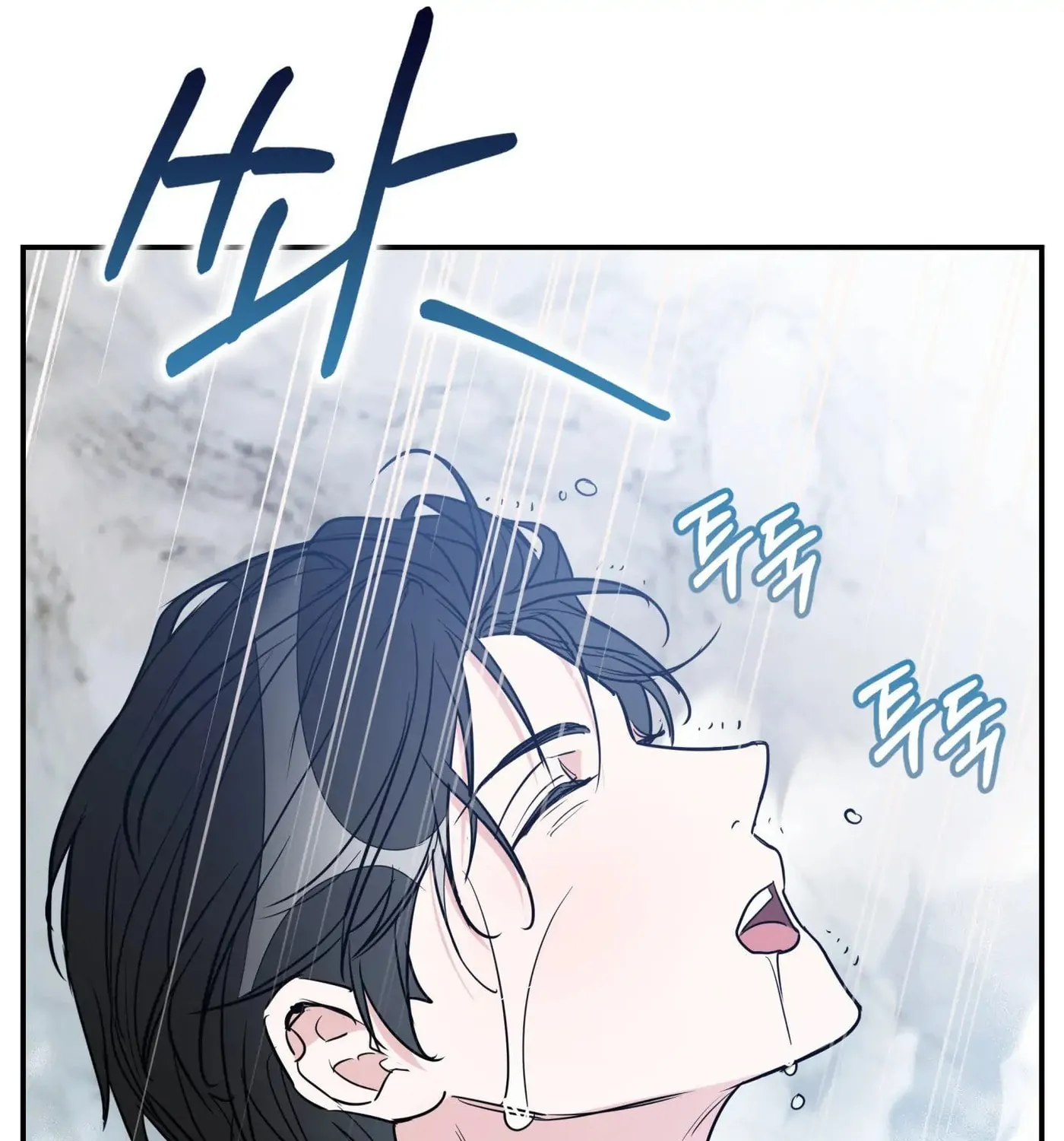 Non-Refundable Alpha Chapter 7 page 152 - 
