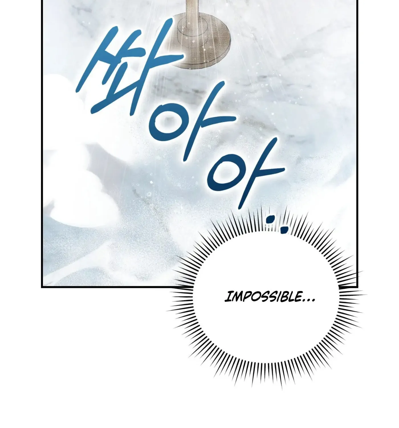 Non-Refundable Alpha Chapter 7 page 158 - 