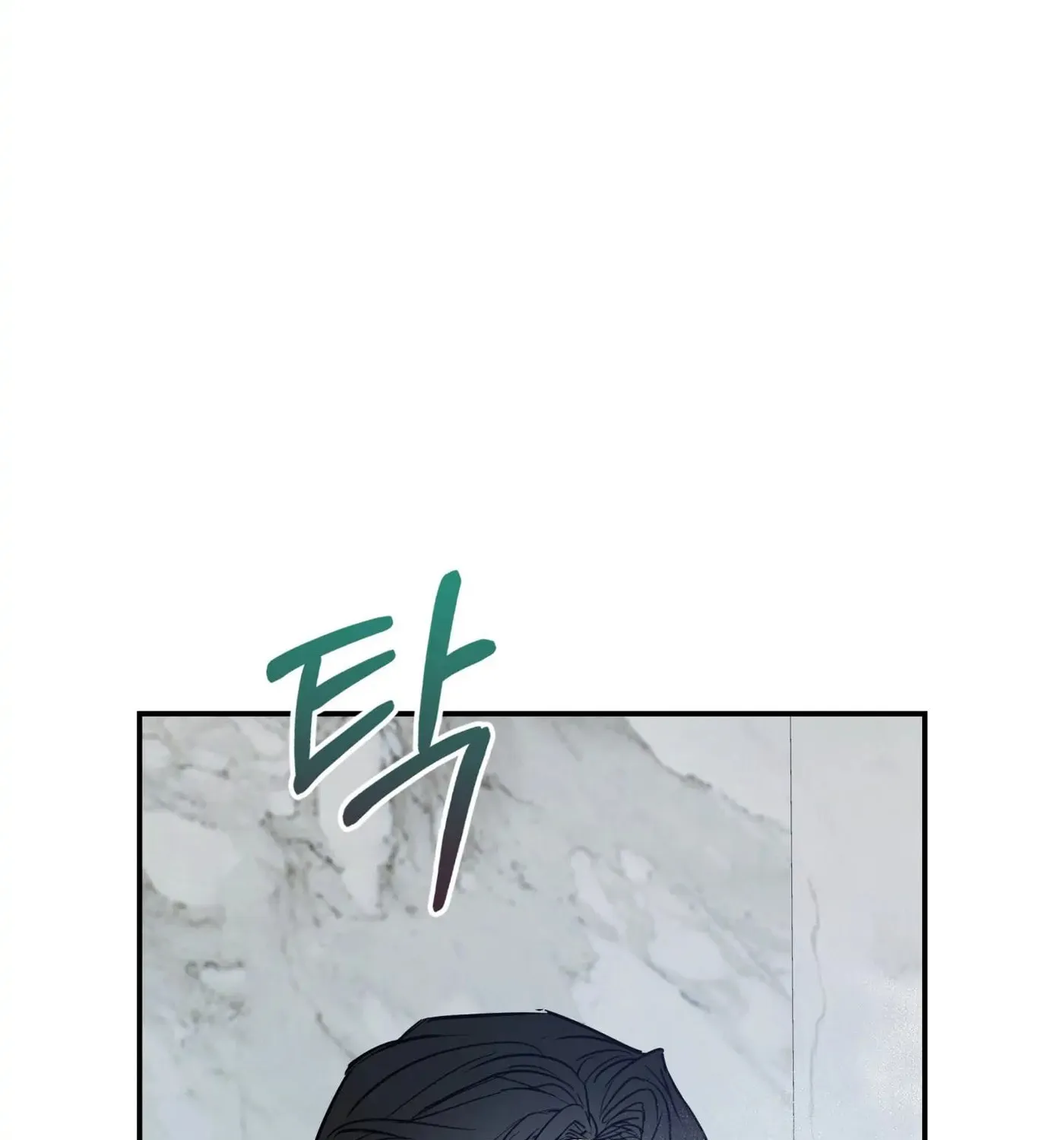Non-Refundable Alpha Chapter 7 page 174 - 