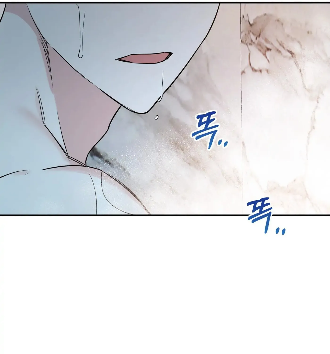Non-Refundable Alpha Chapter 7 page 177 - 