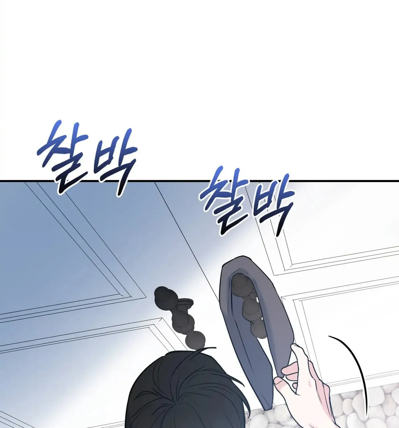 Non-Refundable Alpha Chapter 7 page 178 - 