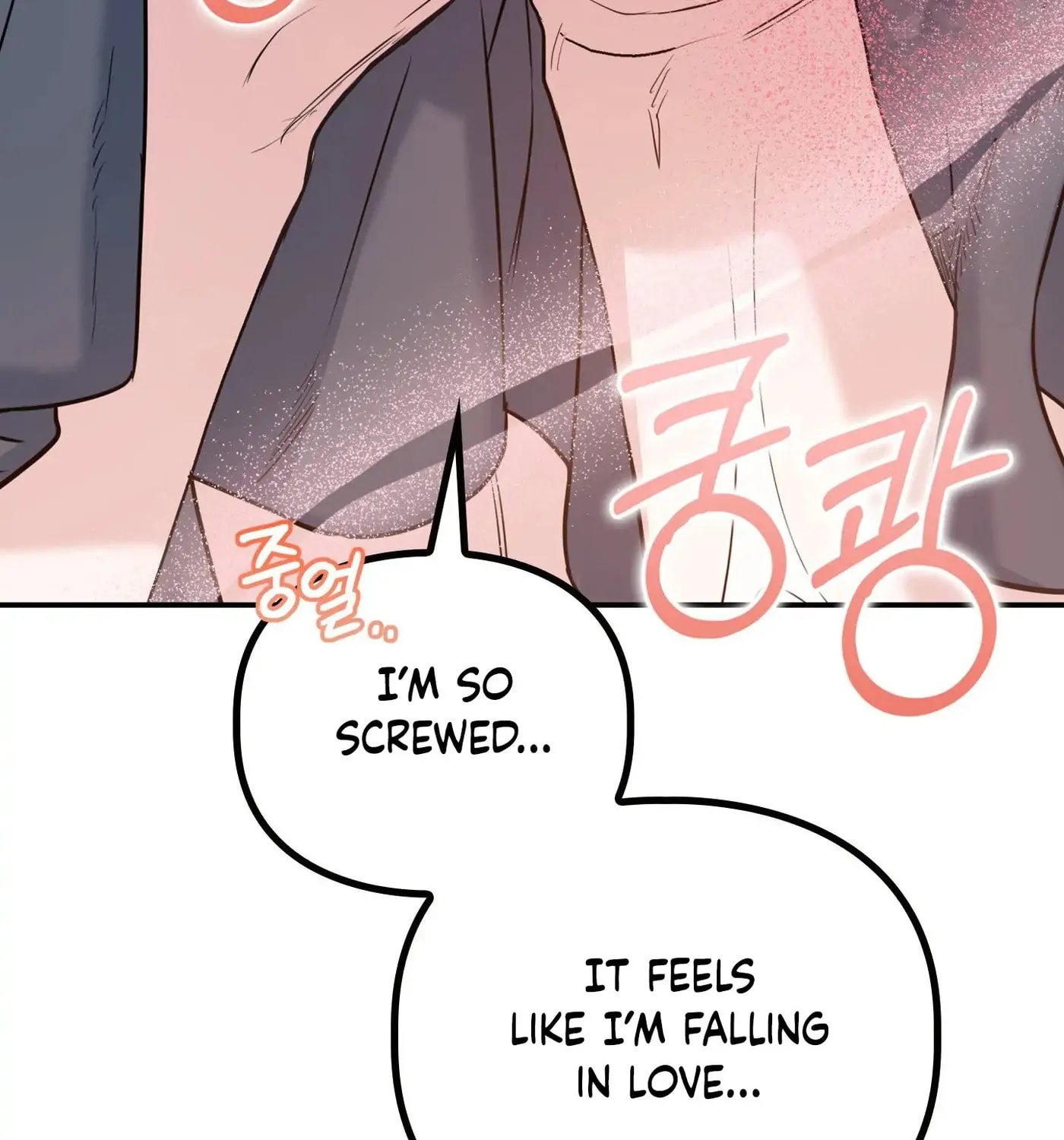 Non-Refundable Alpha Chapter 7 page 186 - 