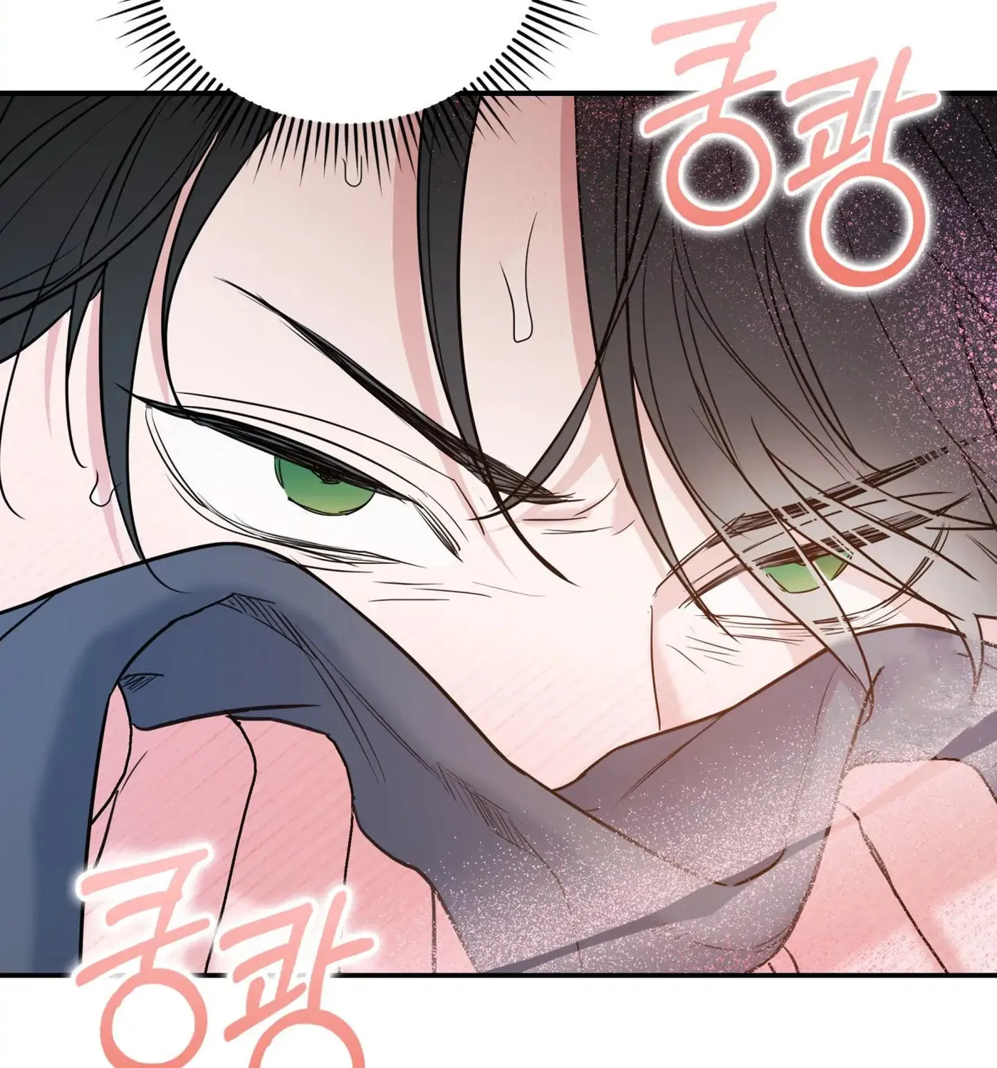 Non-Refundable Alpha Chapter 7 page 188 - 