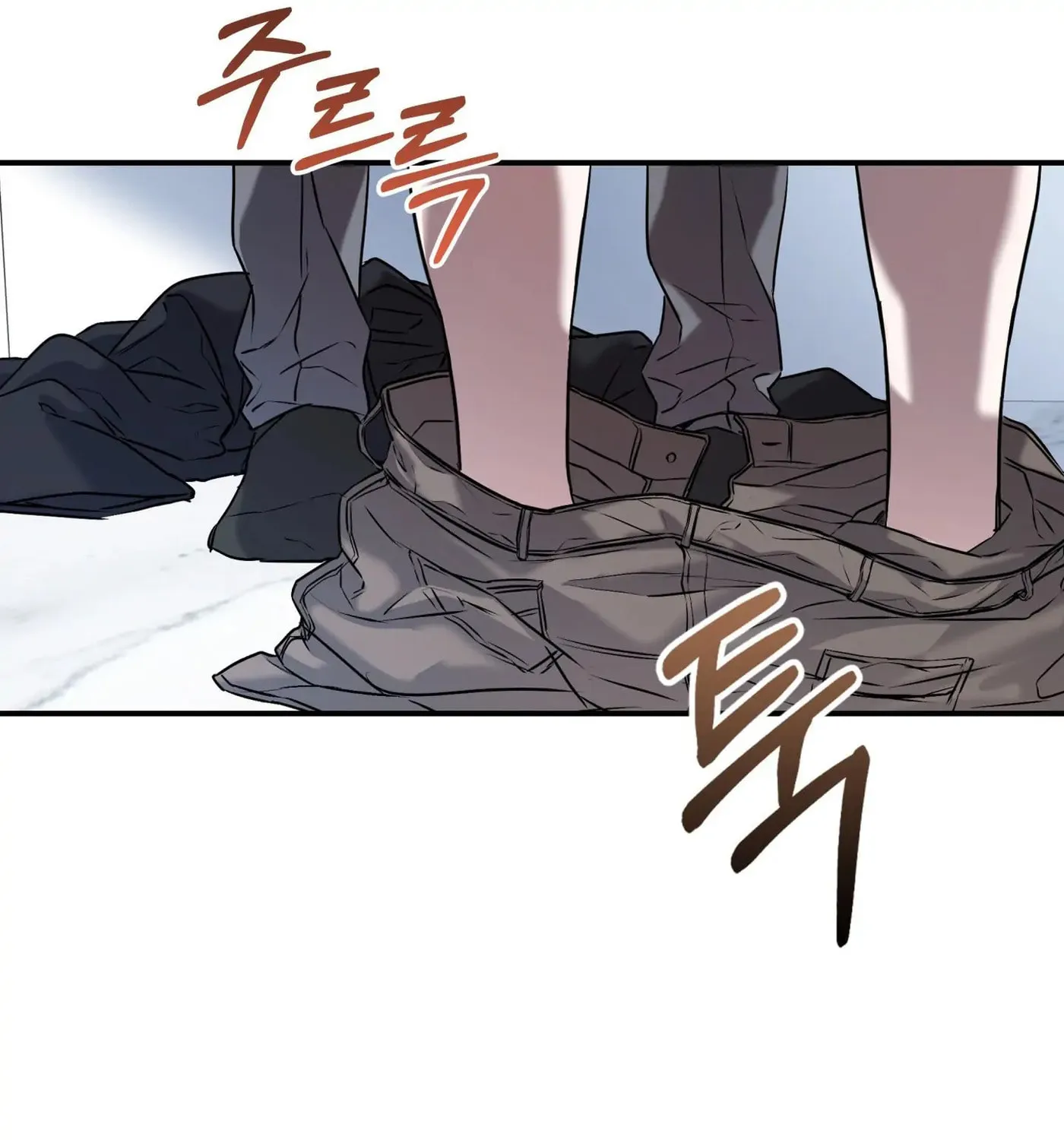 Non-Refundable Alpha Chapter 7 page 20 - 