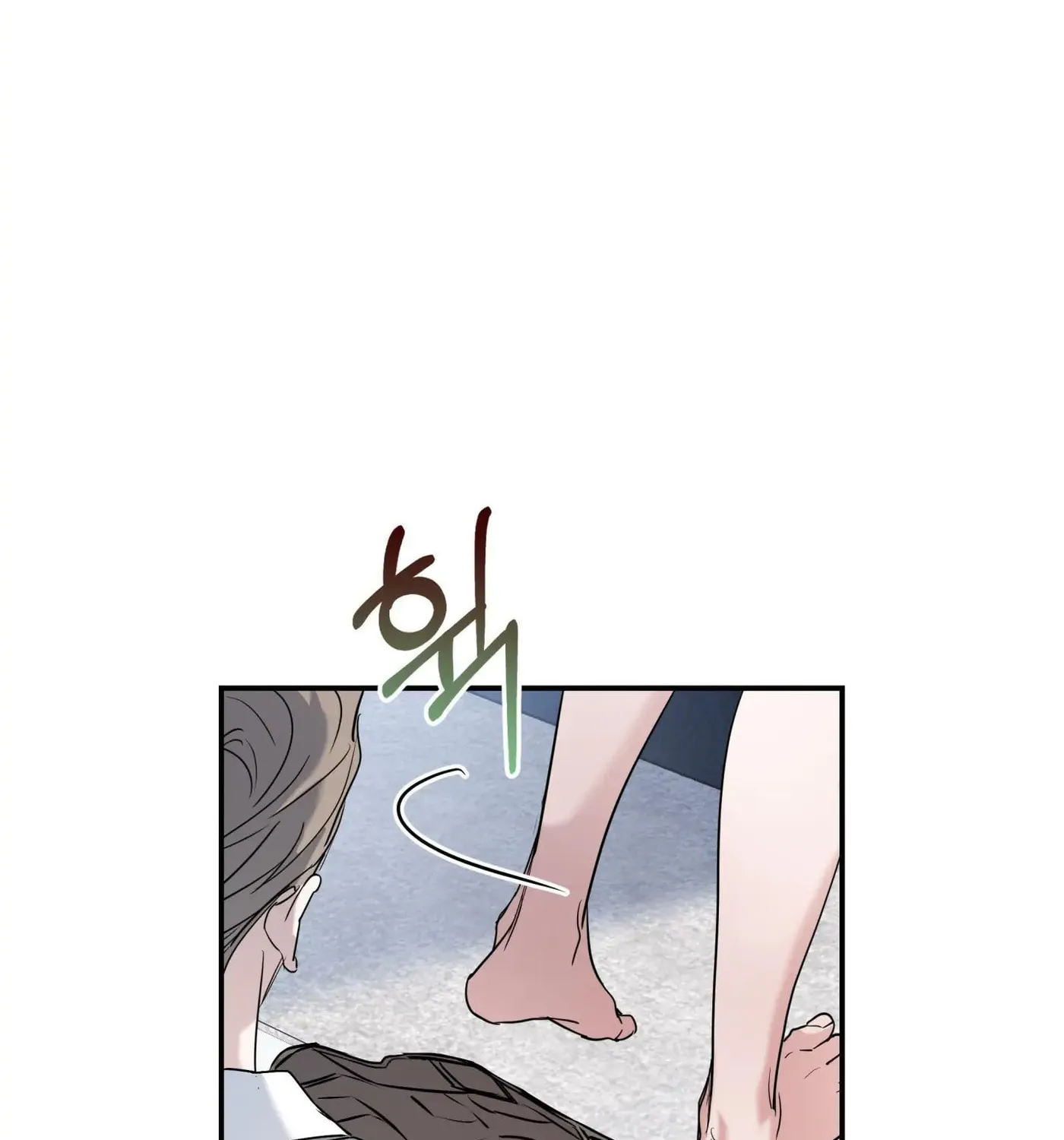 Non-Refundable Alpha Chapter 7 page 21 - 
