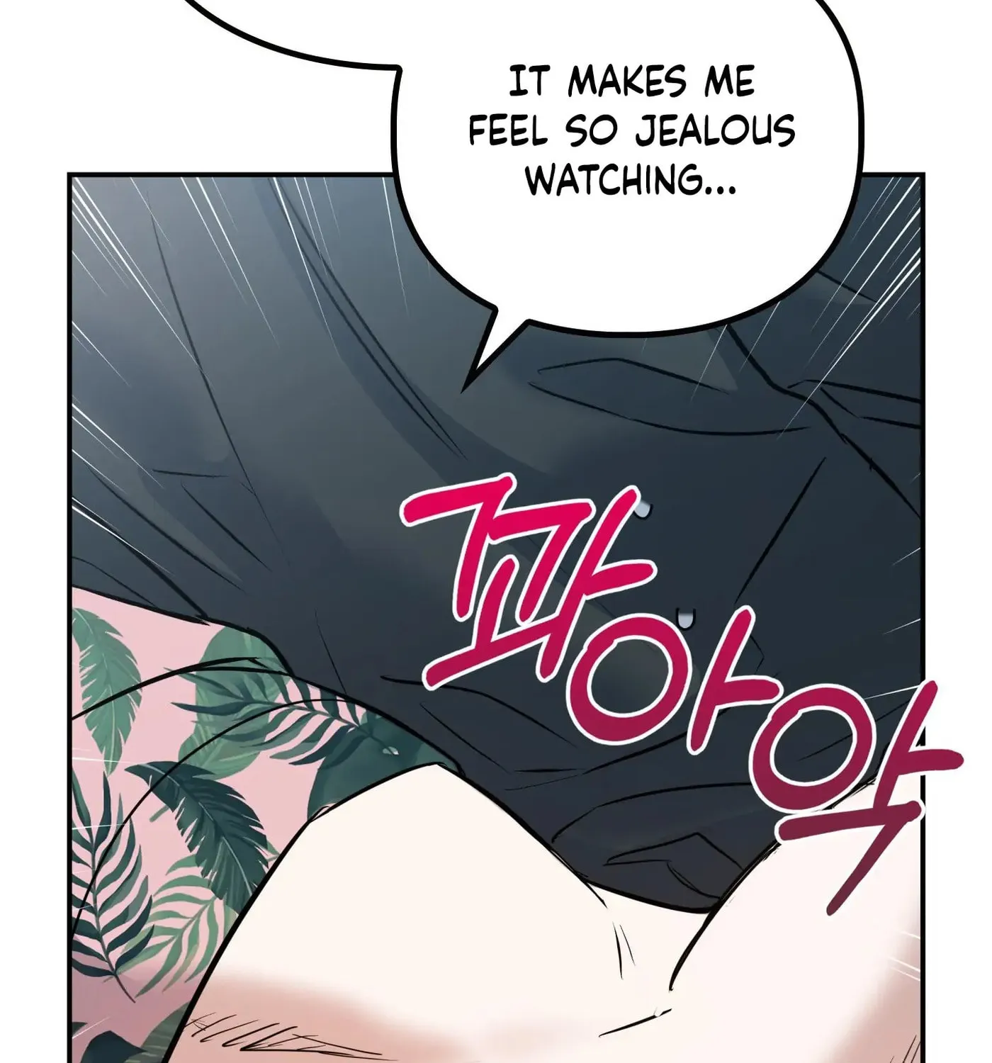 Non-Refundable Alpha Chapter 7 page 201 - 