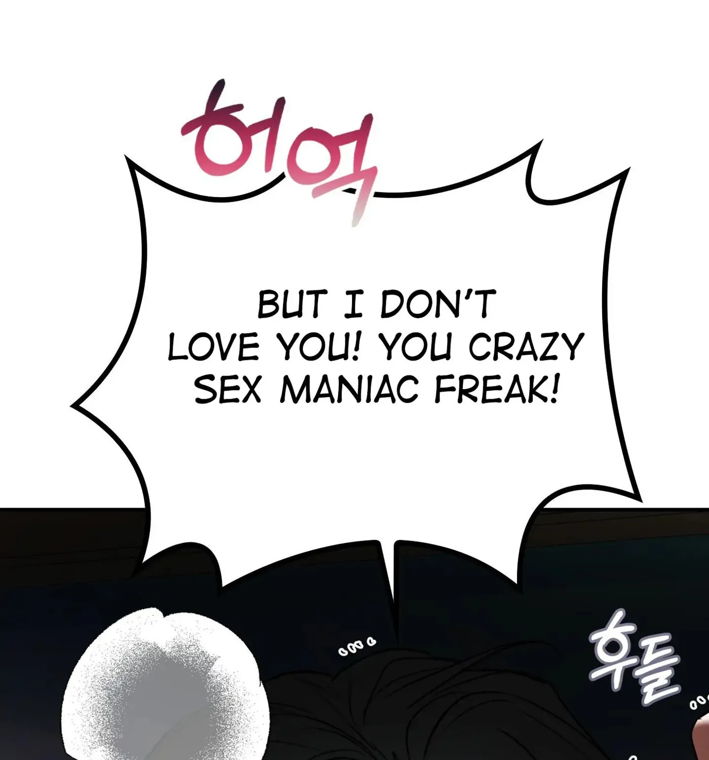 Non-Refundable Alpha Chapter 7 page 211 - 