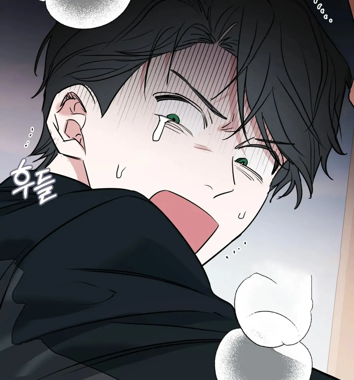 Non-Refundable Alpha Chapter 7 page 212 - 