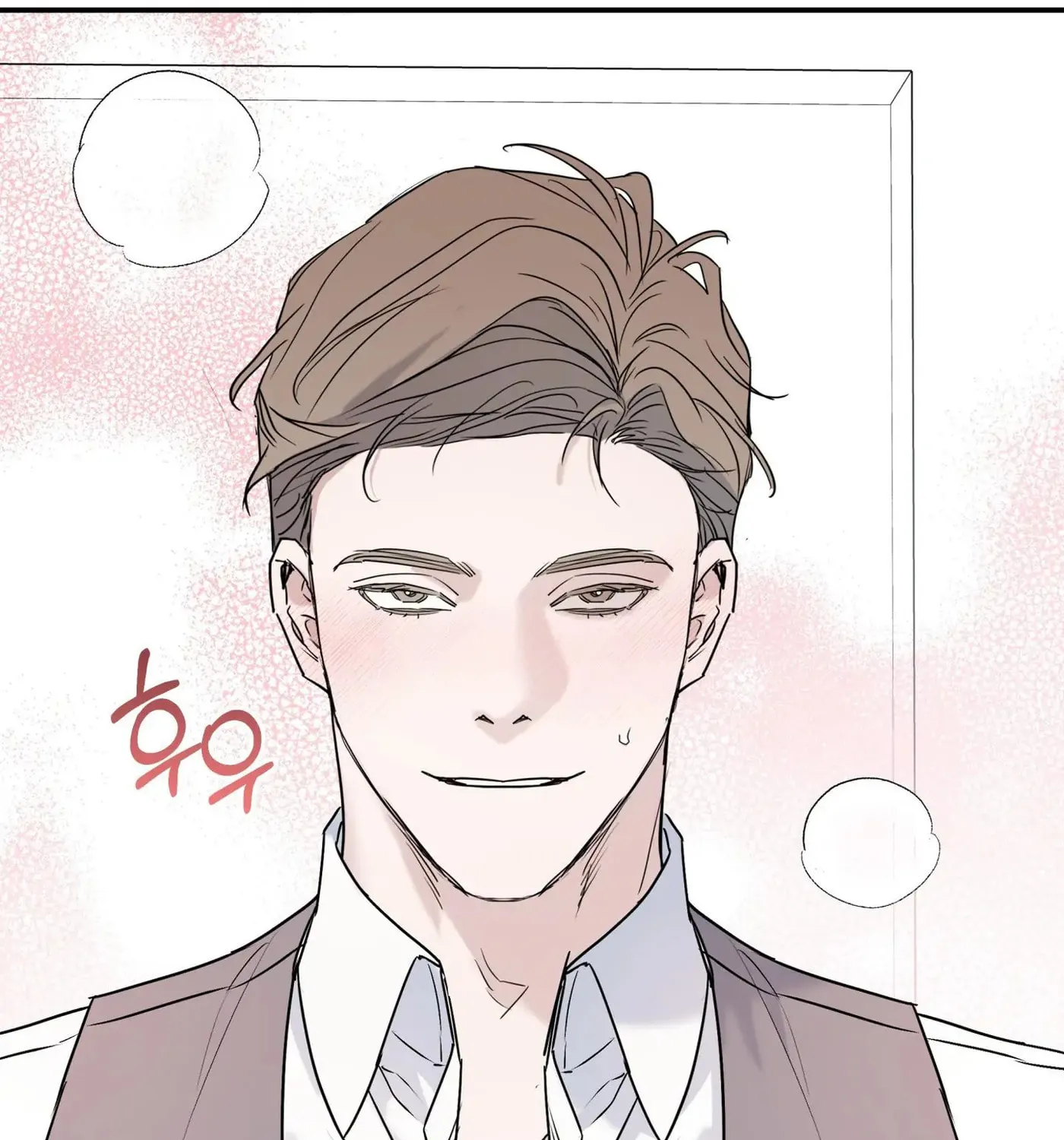 Non-Refundable Alpha Chapter 7 page 26 - 