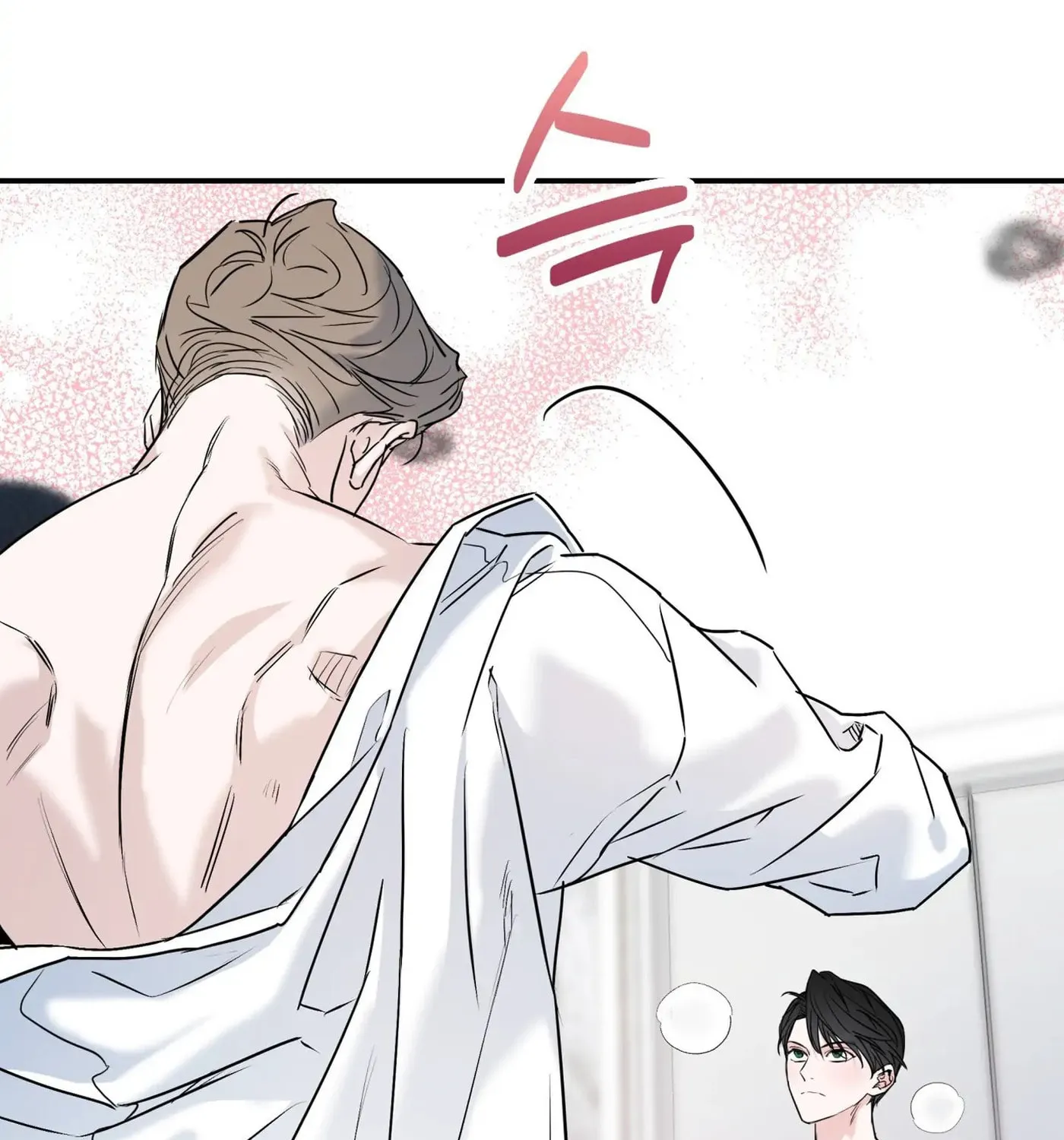 Non-Refundable Alpha Chapter 7 page 28 - 