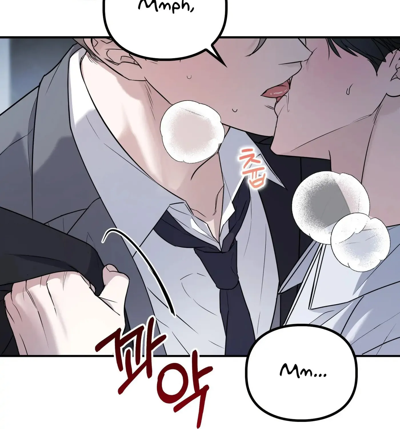 Non-Refundable Alpha Chapter 7 page 4 - 