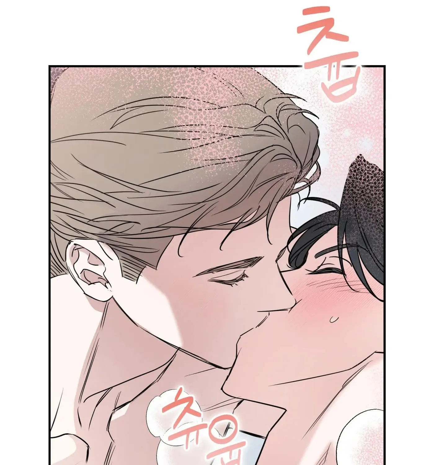 Non-Refundable Alpha Chapter 7 page 33 - 