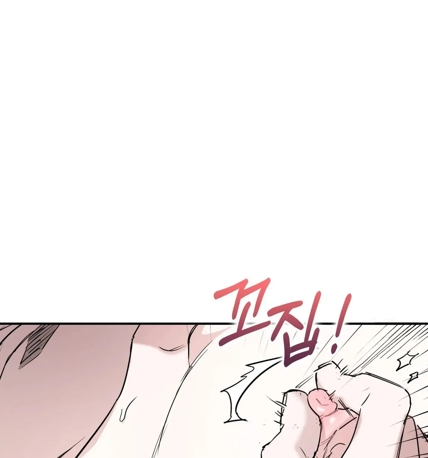Non-Refundable Alpha Chapter 7 page 41 - 