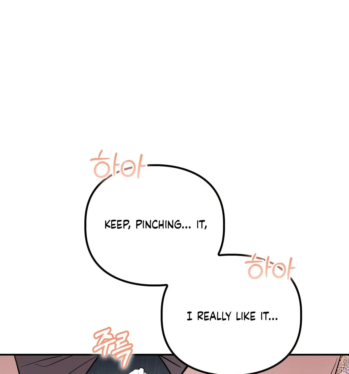 Non-Refundable Alpha Chapter 7 page 47 - 