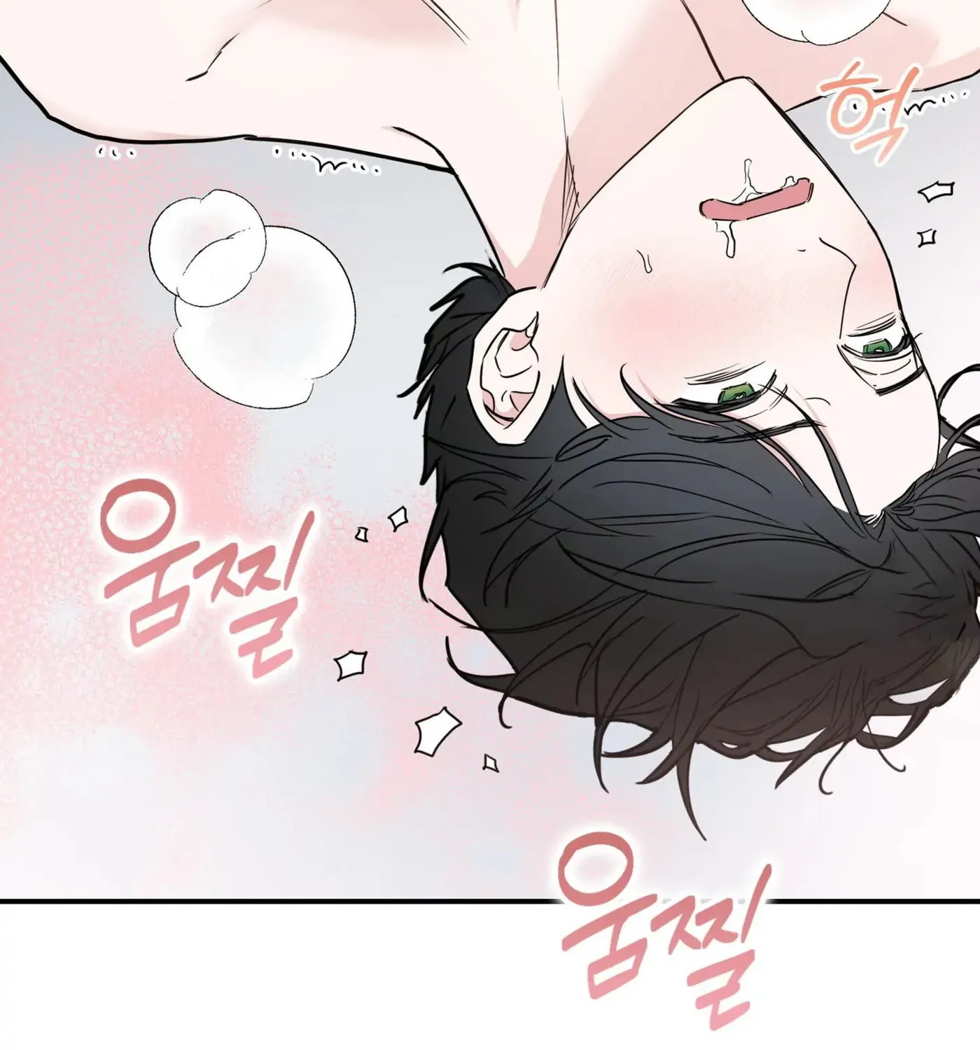 Non-Refundable Alpha Chapter 7 page 49 - 