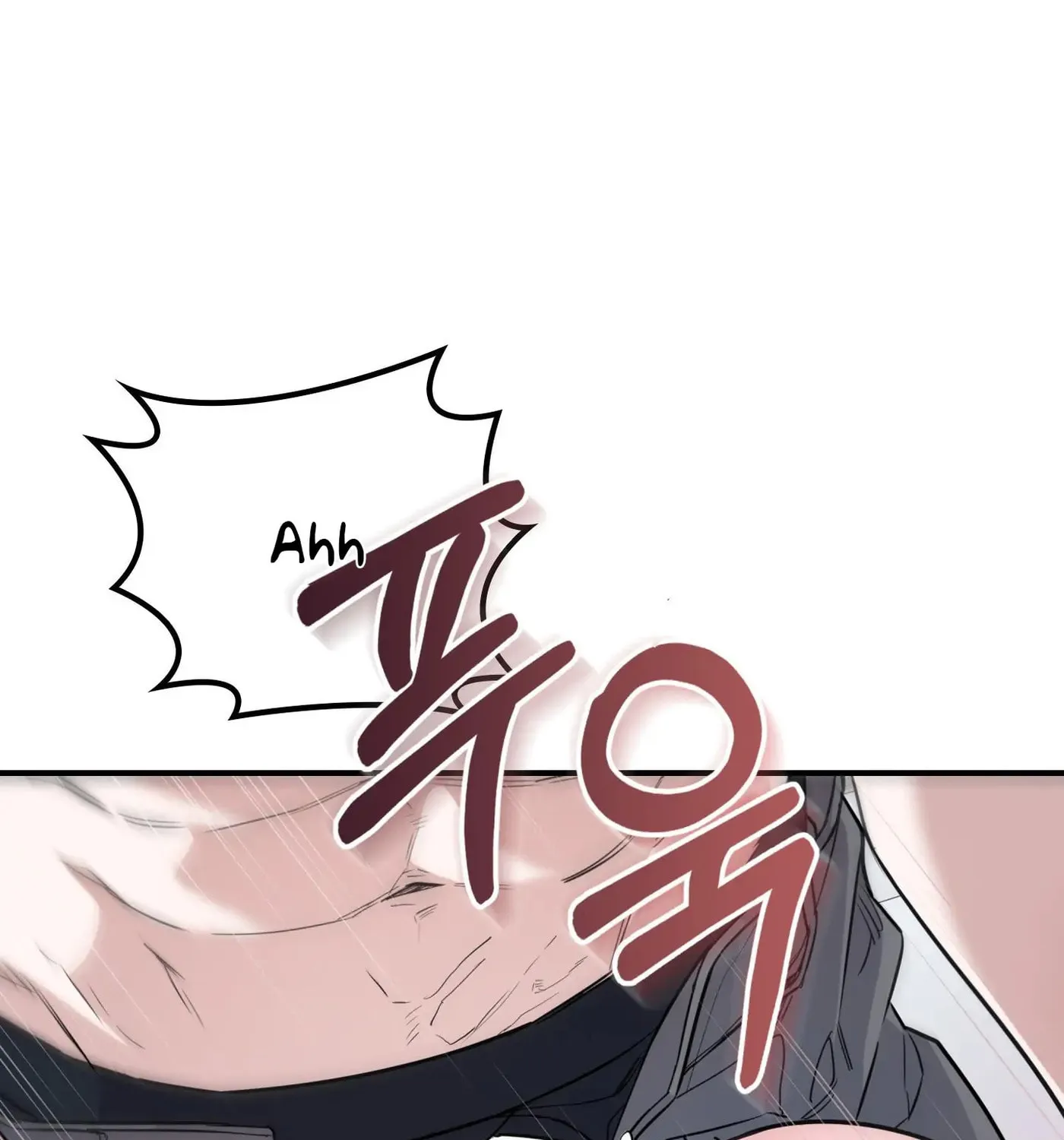 Non-Refundable Alpha Chapter 7 page 58 - 