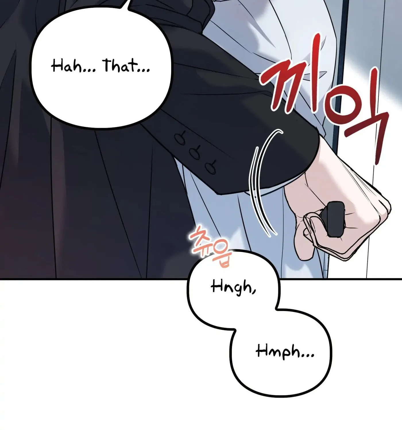 Non-Refundable Alpha Chapter 7 page 7 - 