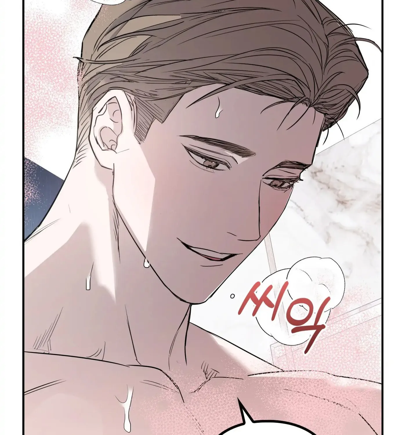 Non-Refundable Alpha Chapter 7 page 61 - 