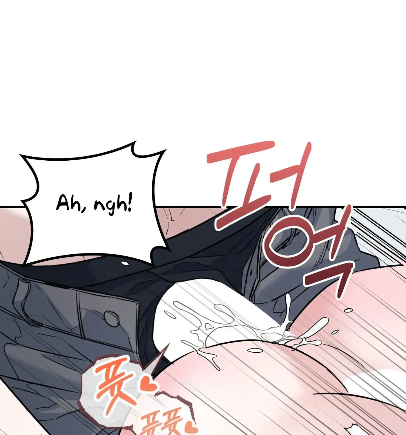 Non-Refundable Alpha Chapter 7 page 67 - 